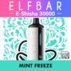 ELF BAR E-Shisha 30000 Disposable Vape - Mint Freeze import placeholder for 9869960610105