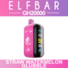 ELF BAR GH20000 Disposable Vape - Straw Watermelon Glubble import placeholder for 9646929379641