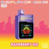 GEEK BAR DIGIFLAVOR LUSH Disposable Vape - Raspberry Ice import placeholder for 9748345127225