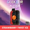 GEEK BAR PULSE X PLATINUM EDITION Disposable Vape - Strawberry Twist Ice import placeholder for 9754763526457