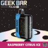GEEK BAR PULSE X Disposable Vape - Raspberry Citrus Ice import placeholder for 9607885816121