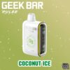 GEEK BAR PULSE 9000 Disposable Vape - Coconut Ice import placeholder for 8896047055161