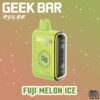 GEEK BAR PULSE 9000 Disposable Vape - Fuji Melon Ice import placeholder for 8896047808825