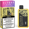 ELF BAR BC10000 Disposable Vape (Limited Edition) - Jiggly B import placeholder for 9442981577017