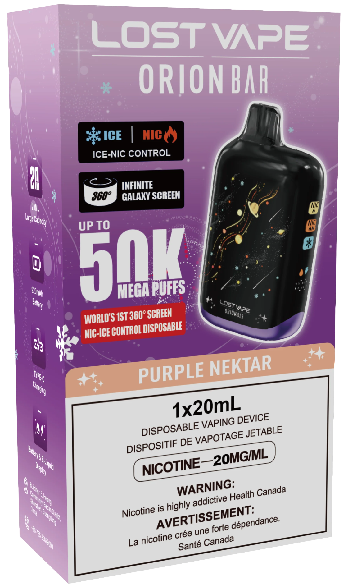 lost vape orion bar 50k disposable vape purple nektar lost vape orion bar 50k disposable vape purple nektar