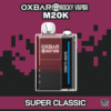 import placeholder for 9623093346617