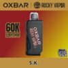 Rocky Vapor Oxbar Svopp 60K Pod Pack - S.K. import placeholder for 9946883621177