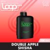 STLTH LOOP MAX 70K Pod Pack - Double Apple Shisha import placeholder for 9768222392633